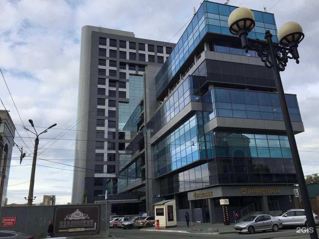 Отзывы на компанию Сайтфрай-sitefry в Челябинске c фото