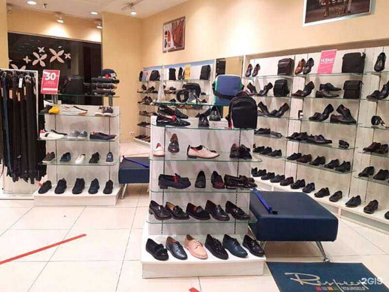 Отзывы на компанию Respect в г. Екатеринбург c фото