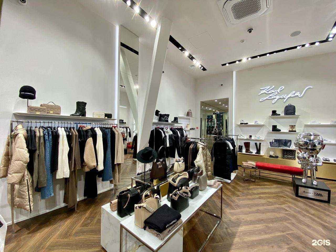 Отзывы на компанию Karl Lagerfeld в г. Красноярск c фото