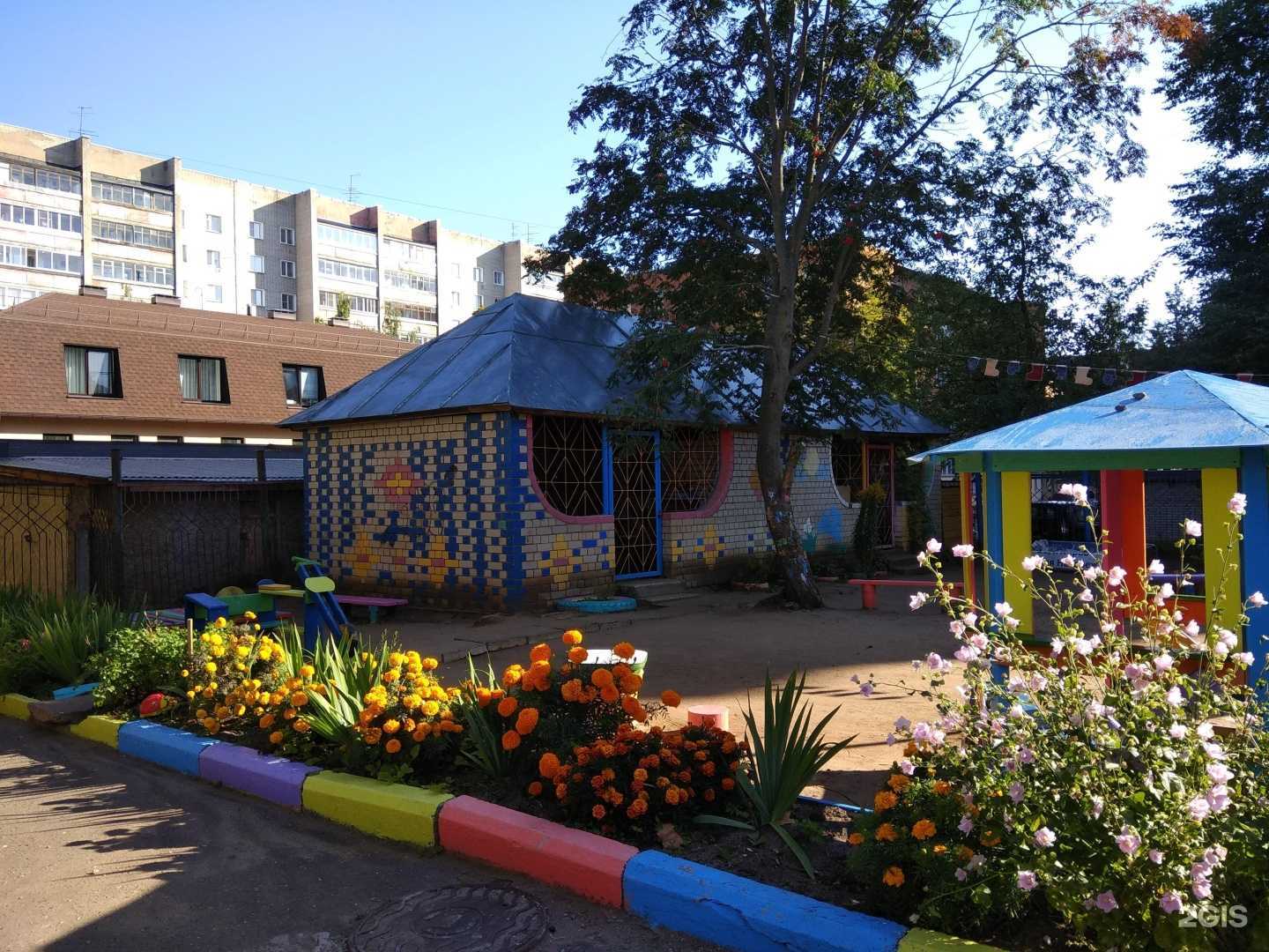 Отзывы на компанию Пингвинчик в г. Киров c фото