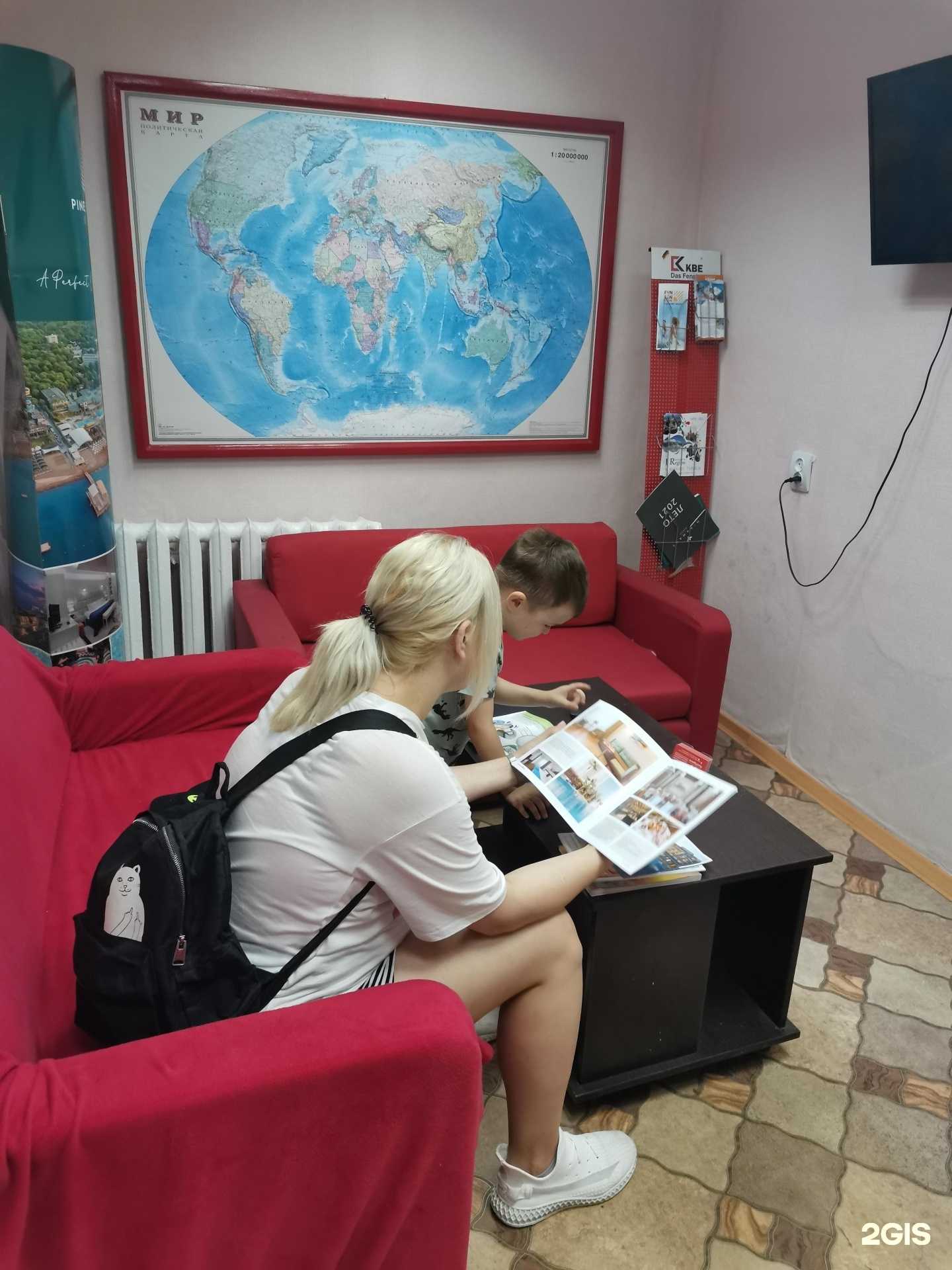 Отзывы на компанию Руссо туристо в Волжске c фото