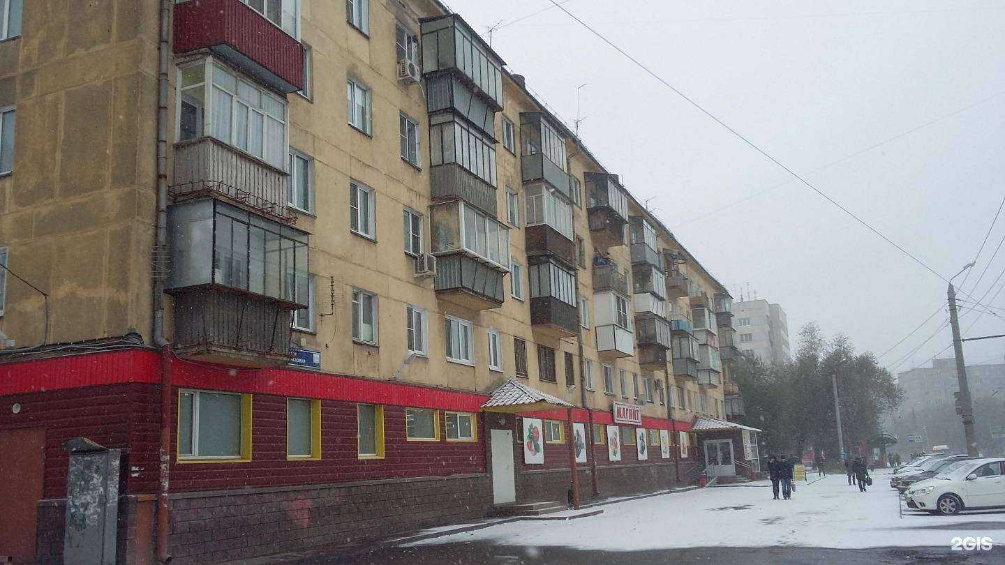 Отзывы на компанию Черника в Челябинске c фото - фотография 2 из 2