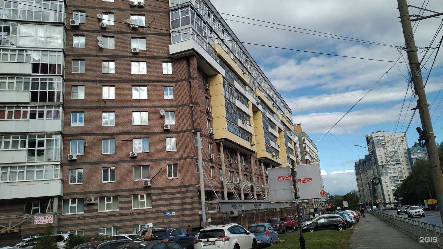 Отзывы на компанию Альфа Консалтинг в Нижнем Новгороде c фото - фотография 2 из 2