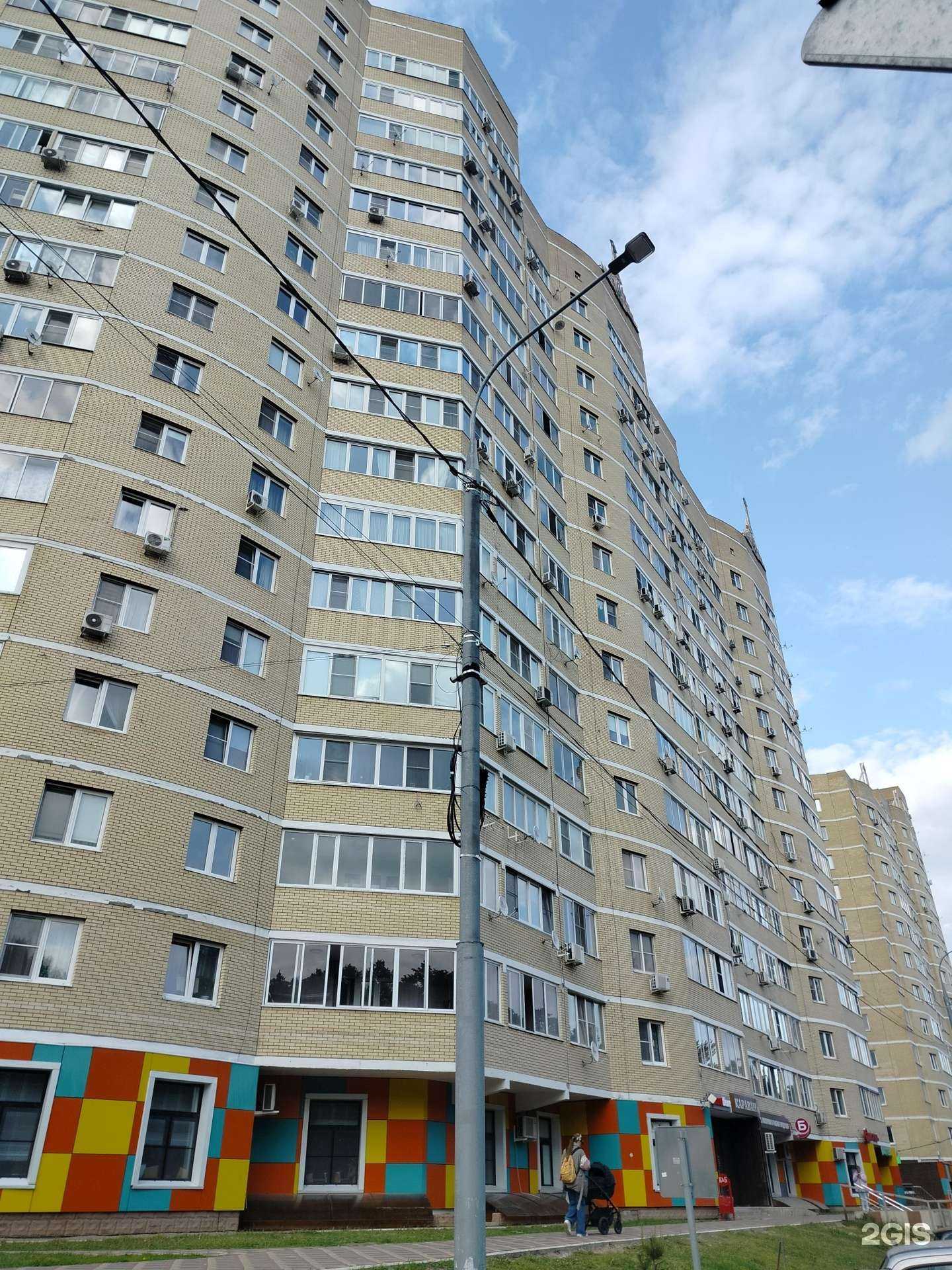 Отзывы на компанию Ремонт и отделка в Ступине c фото - фотография 2 из 2