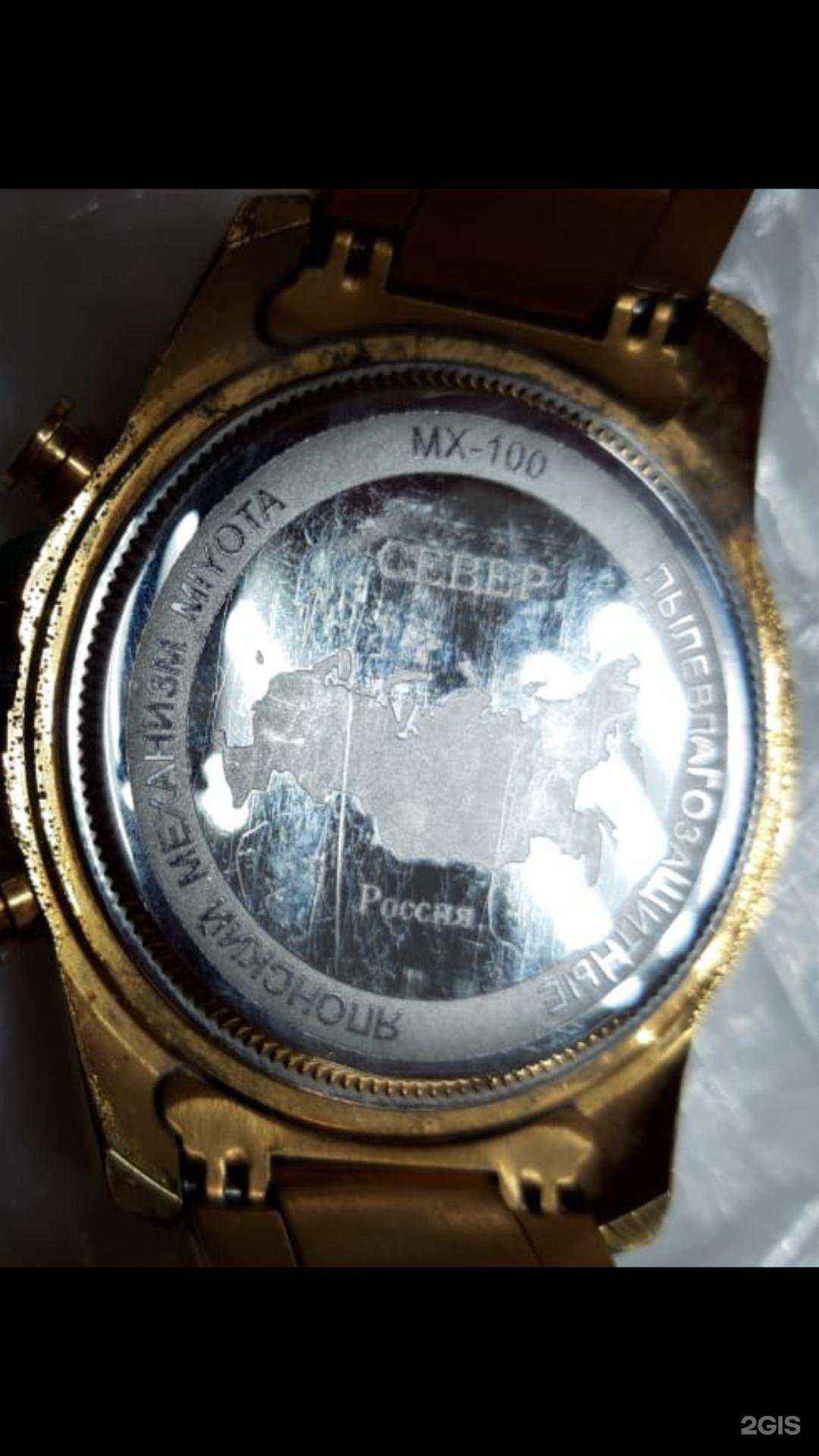 Отзывы на компанию сЧАСтье в г. Архангельск c фото