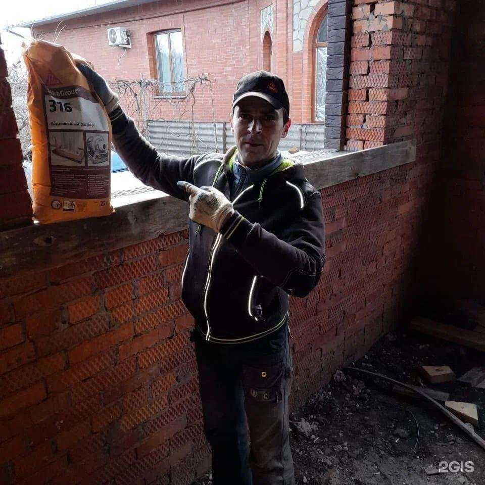 Отзывы на компанию Шиспар в Краснодаре c фото