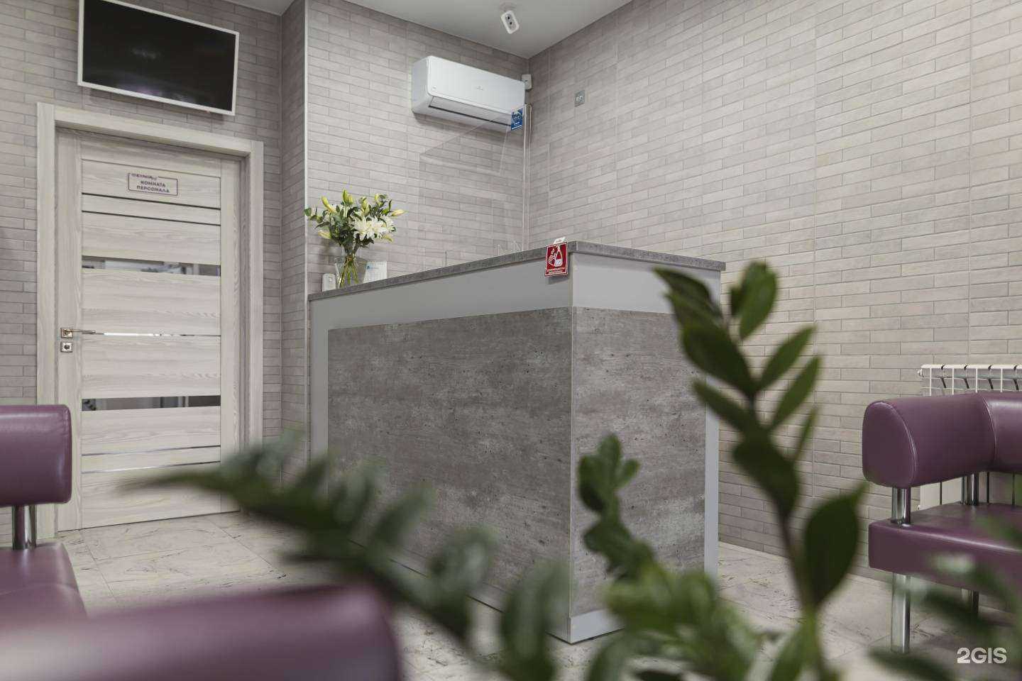 Отзывы на компанию Дентапроф в г. Красноярск c фото