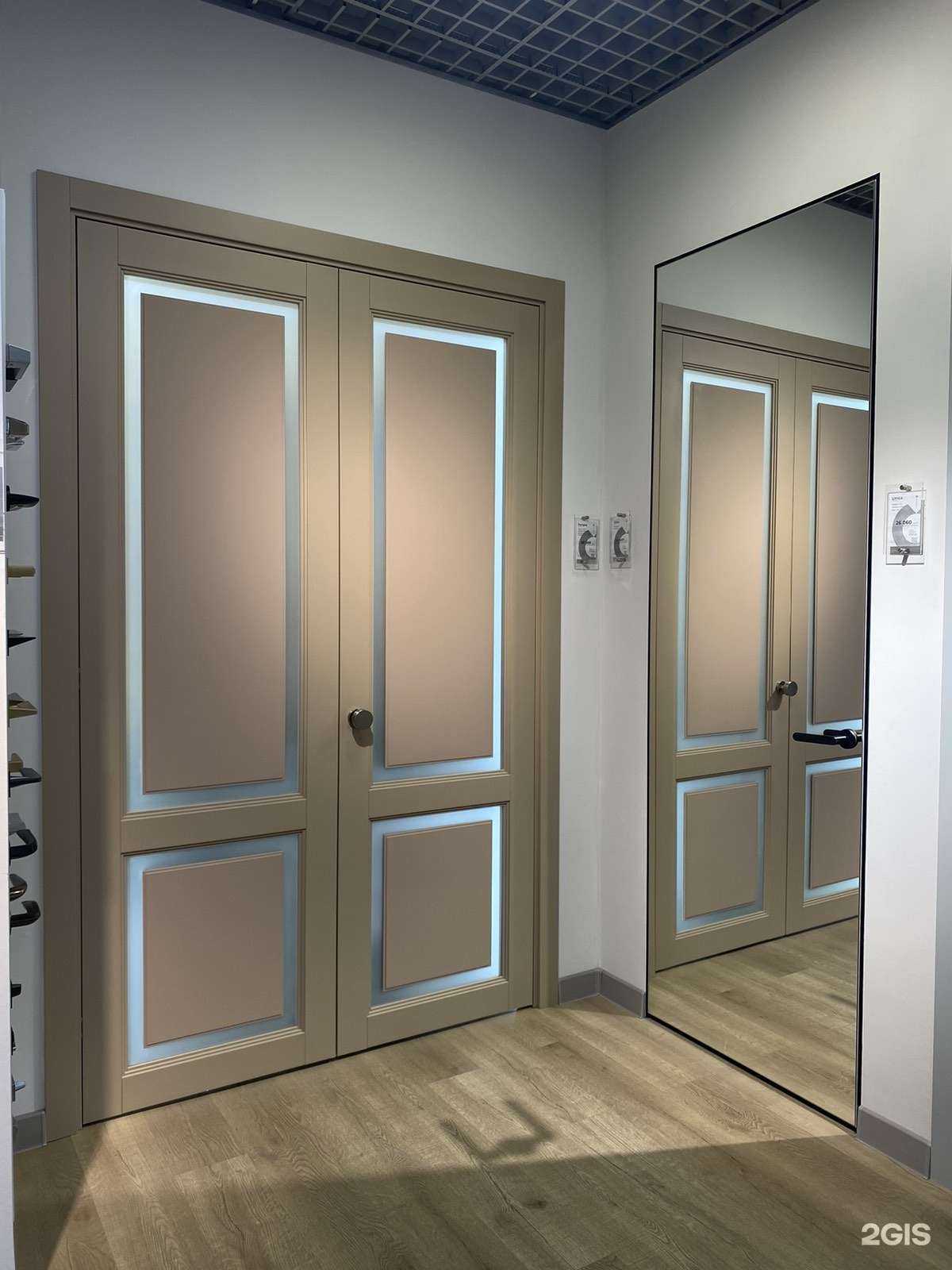 Отзывы на компанию Океан в Перми c фото