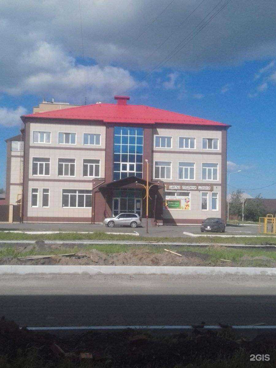 Отзывы на компанию Согаз в Нижнем Тагиле c фото - фотография 2 из 2