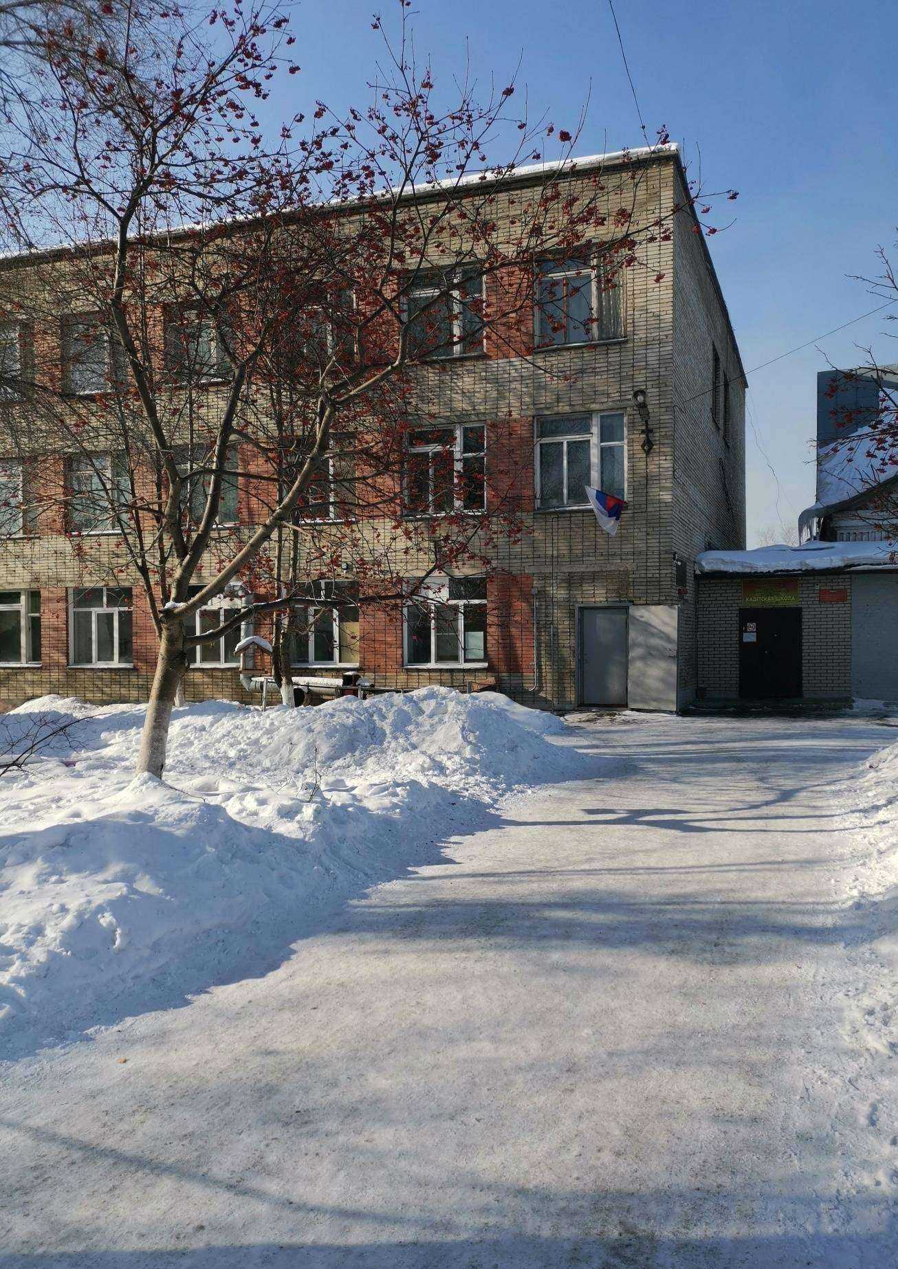 Отзывы на компанию Кадетская школа в Бийске c фото