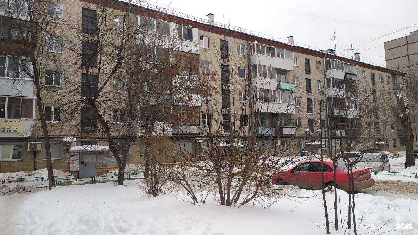 Отзывы на компанию Novicam в Екатеринбурге c фото - фотография 2 из 2