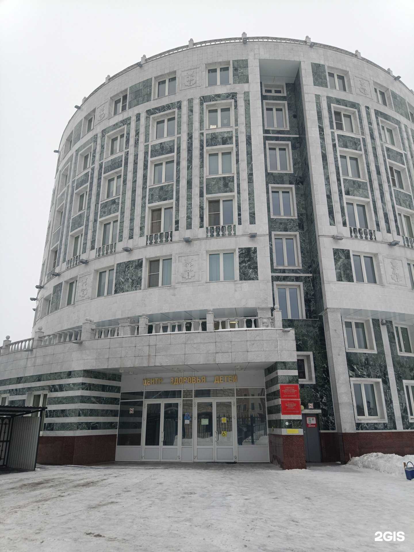 Отзывы на компанию Детская поликлиника №3 в г. Йошкар-Ола c фото