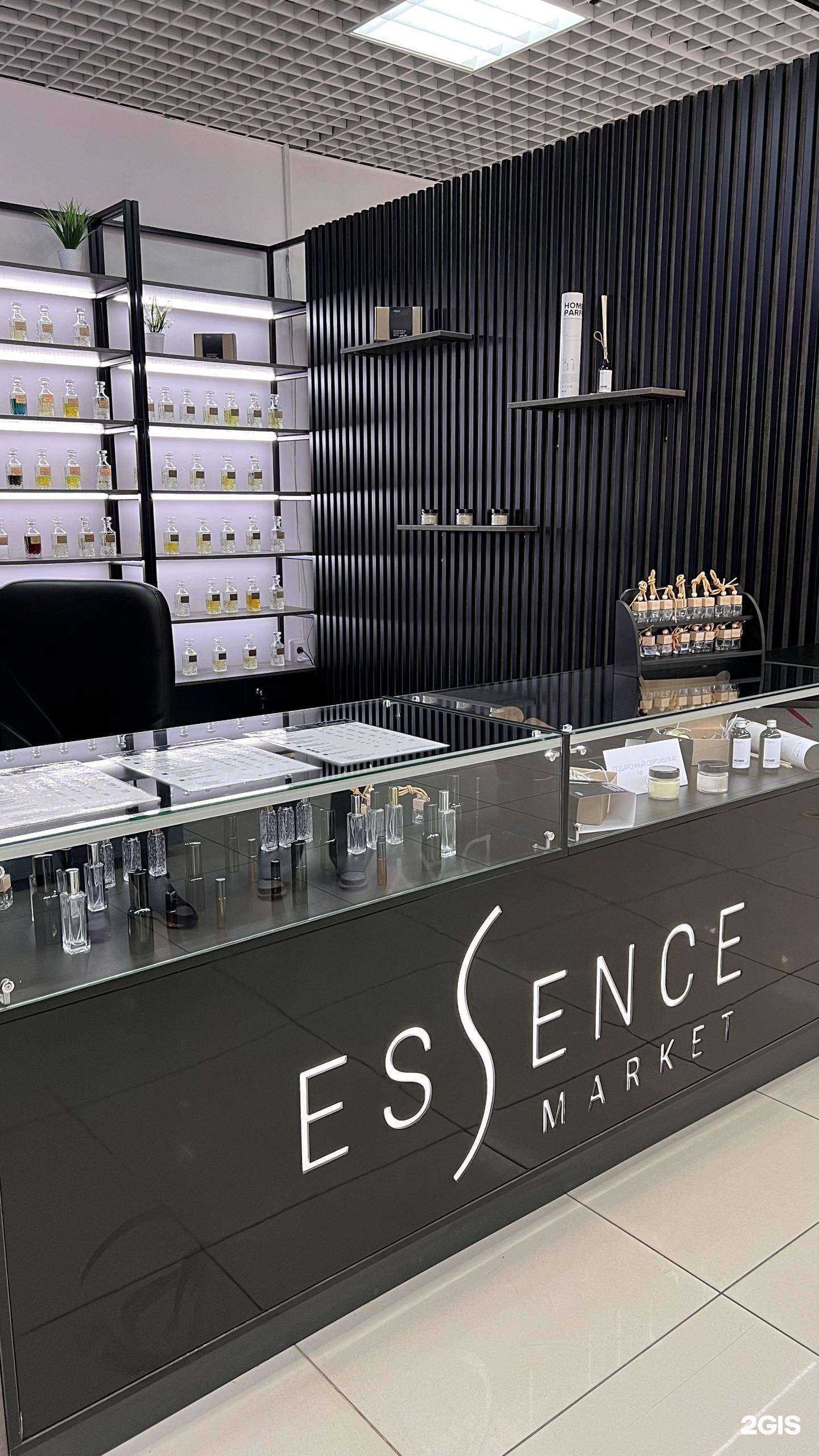 Отзывы на компанию Essence Market в Тольятти c фото