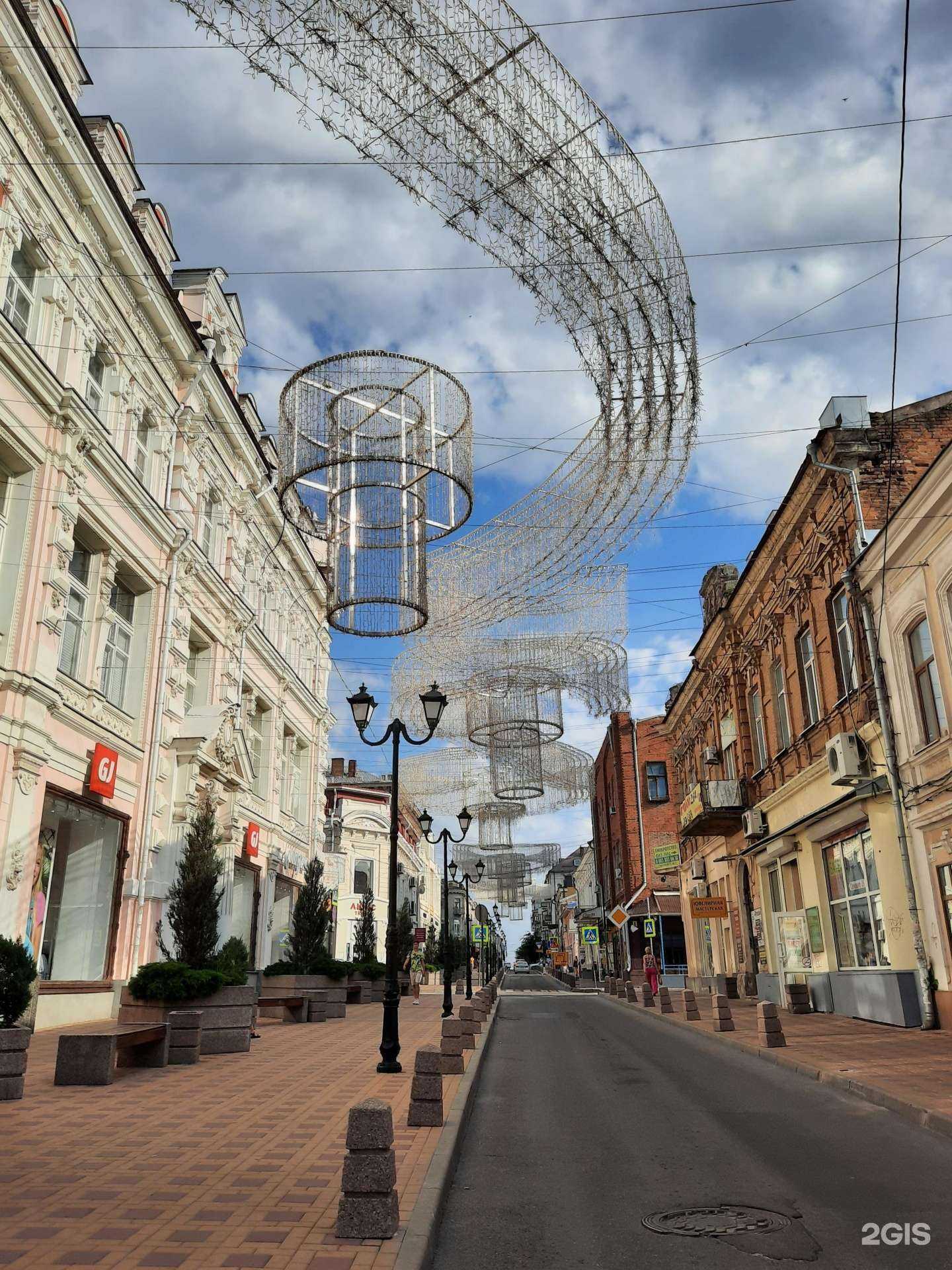 Отзывы на компанию Gloria Jeans в Ростове-на-Дону c фото - фотография 2 из 2