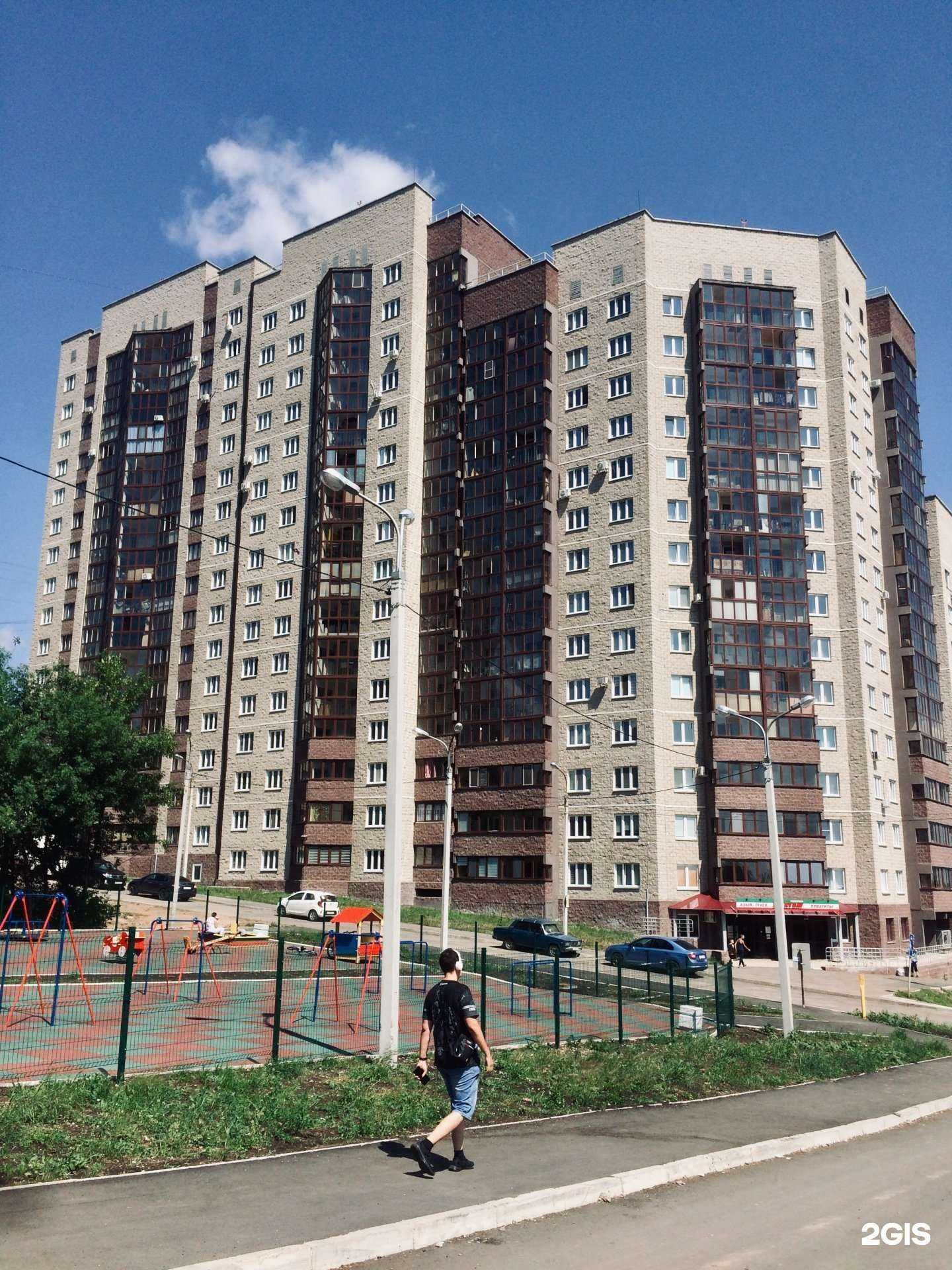 Отзывы на компанию Смешарики в Уфе c фото - фотография 2 из 2