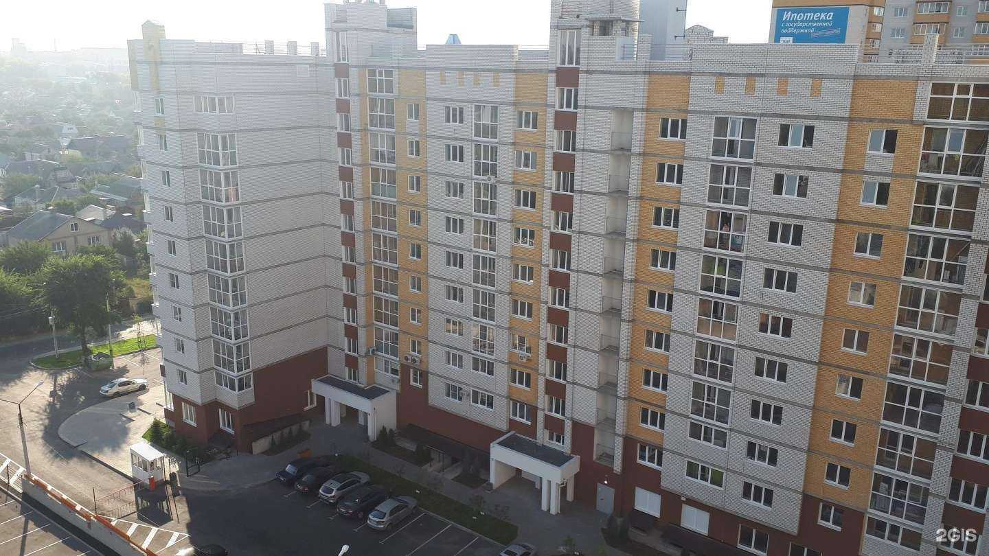 Отзывы на компанию Вита в Воронеже c фото - фотография 2 из 2