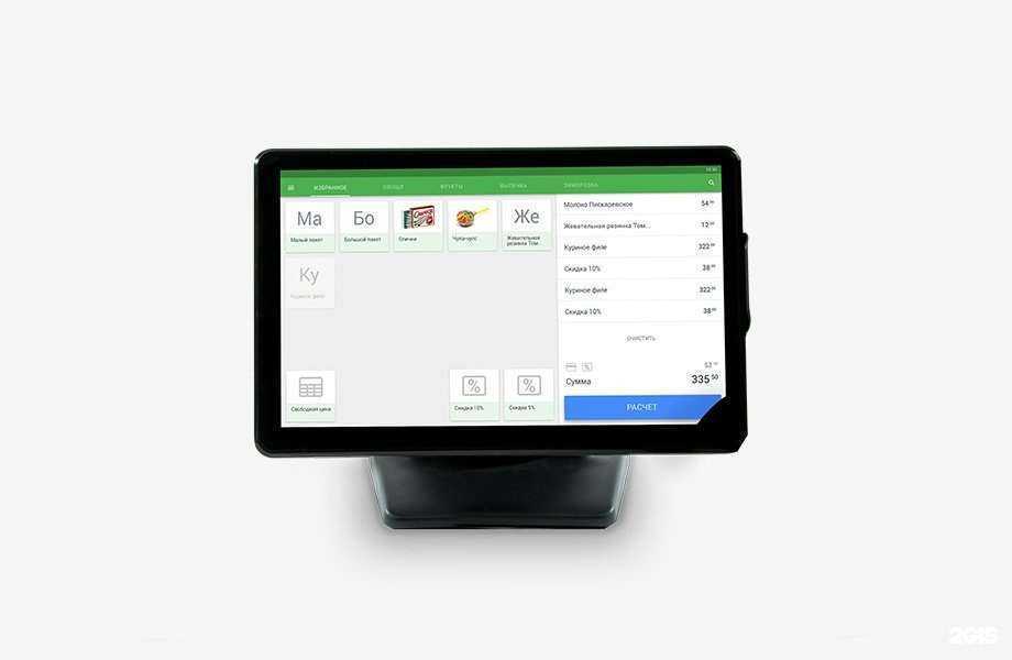 Отзывы на компанию Аспект АТ в Ростове-на-Дону c фото