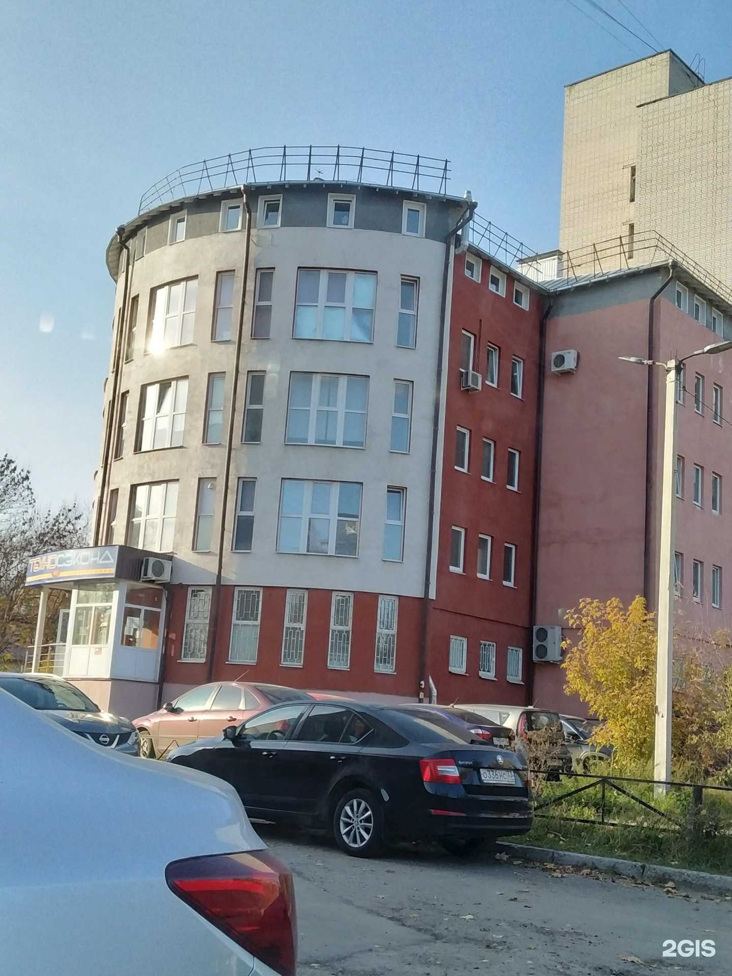 Отзывы на компанию Техносэконд в Владимире c фото - фотография 2 из 2