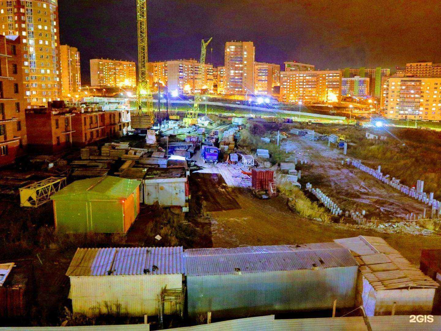 Отзывы на компанию Гаваи в Красноярске c фото - фотография 2 из 2