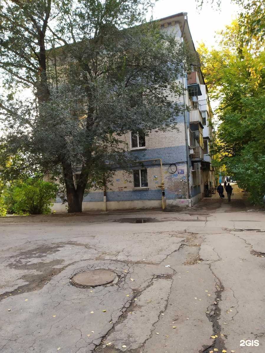 Отзывы на компанию Улыбка радуги в Саратове c фото - фотография 2 из 2