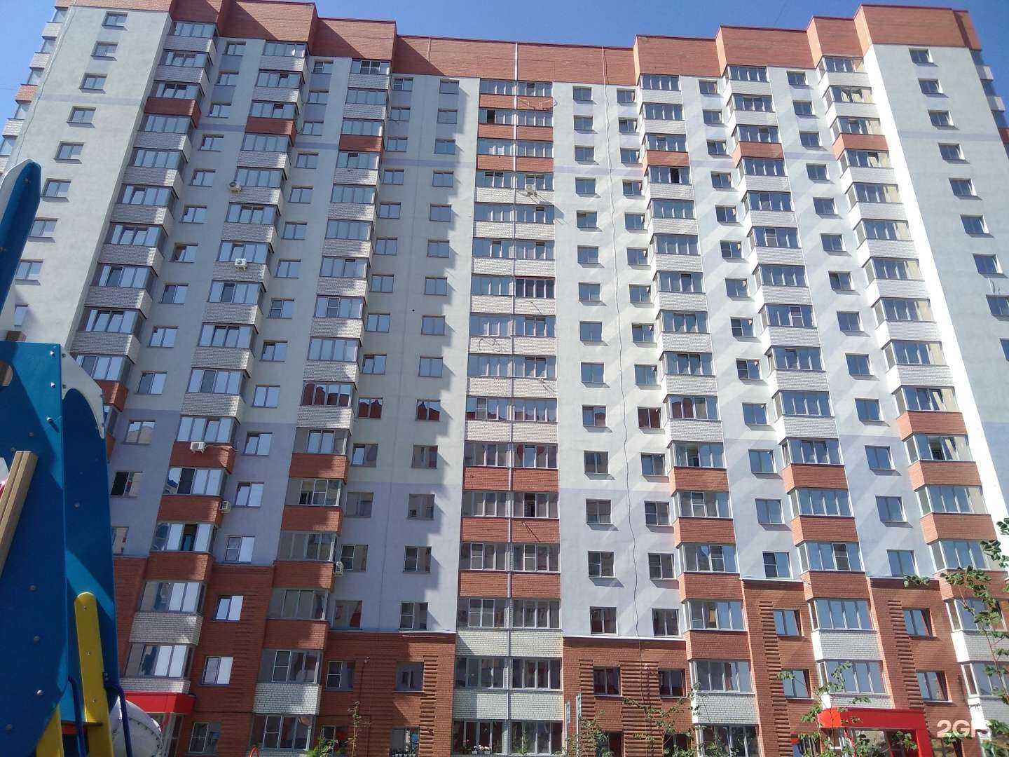 Отзывы на компанию Детки-Конфетки в Барнауле c фото - фотография 2 из 2