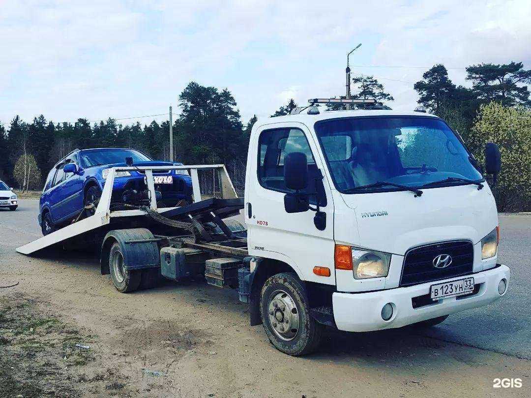 Отзывы на компанию Мини-экскаватор в г. Кольчугино c фото