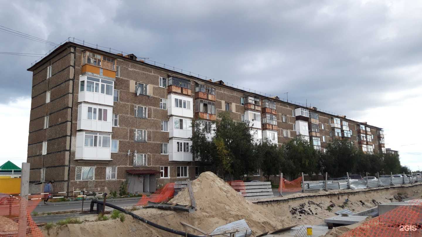 Отзывы на компанию Металлснабкомплект в Новом Уренгое c фото