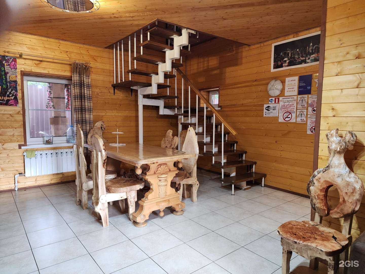 Отзывы на компанию House in Krasnogorsk Crocus Expo в г. Красногорск c фото