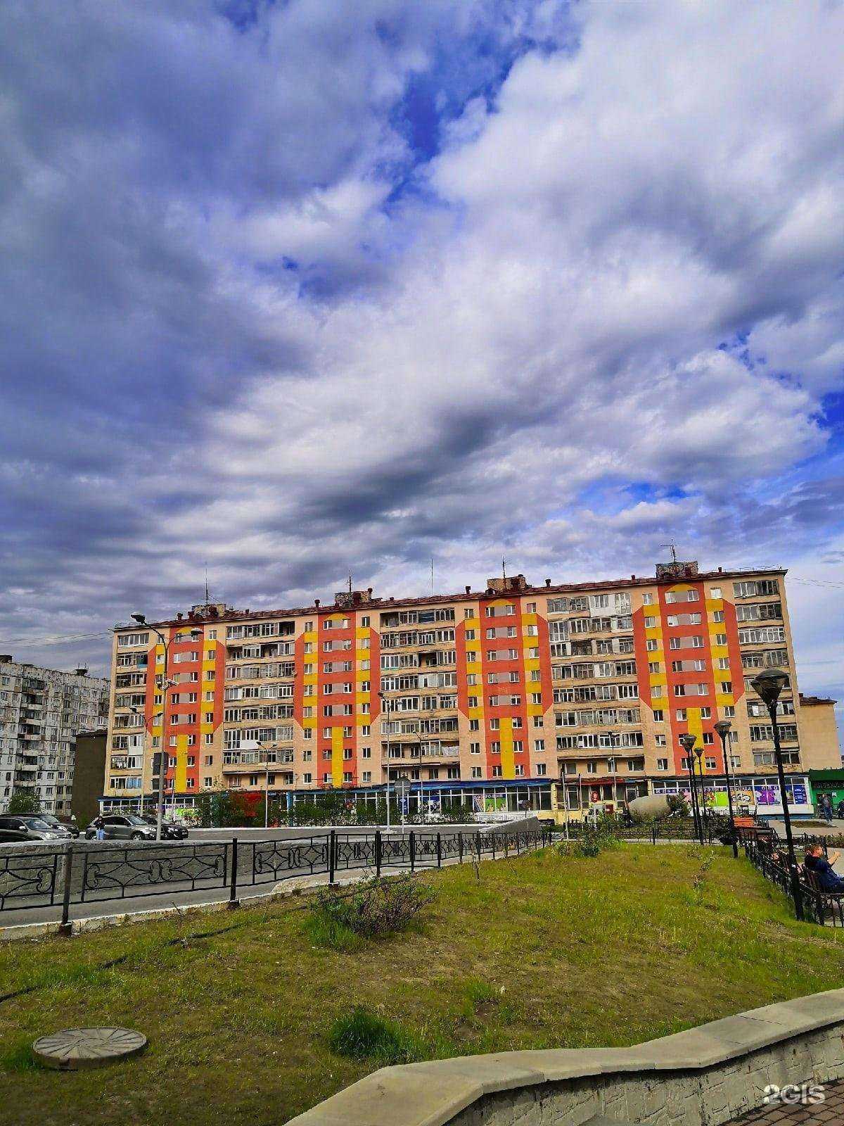 Отзывы на компанию Эдельвейс в Норильске c фото - фотография 2 из 2