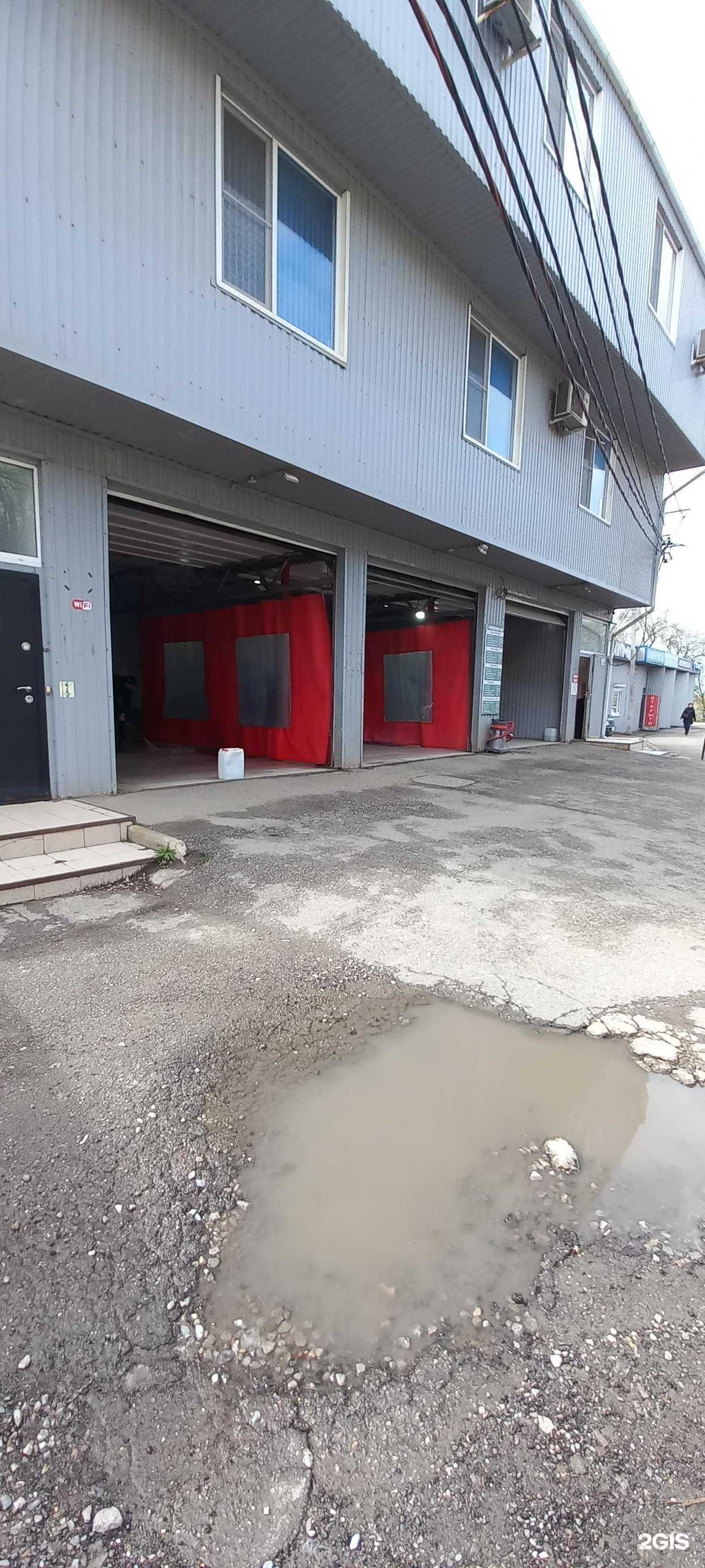 Отзывы на компанию Автомойка в г. Краснодар c фото