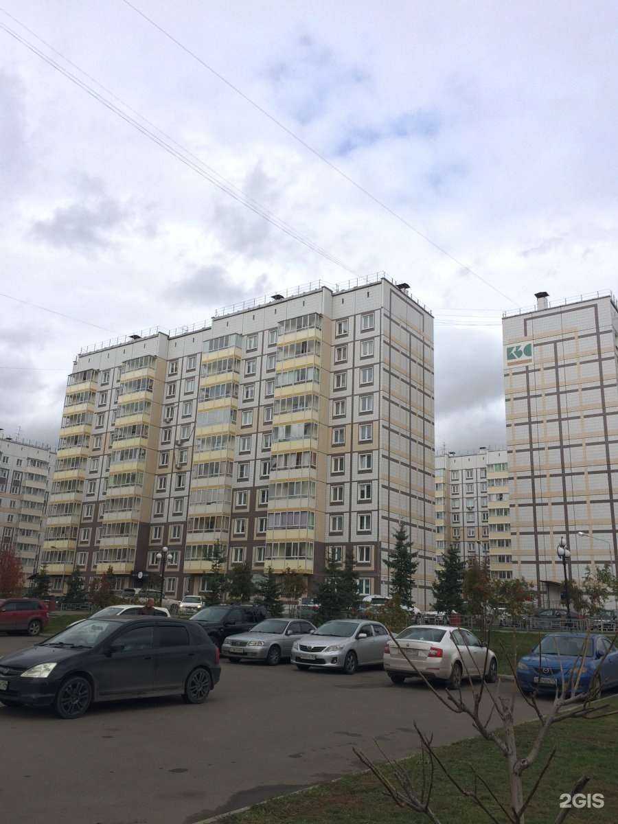 Отзывы на компанию Зеленый городок в Красноярске c фото - фотография 2 из 2