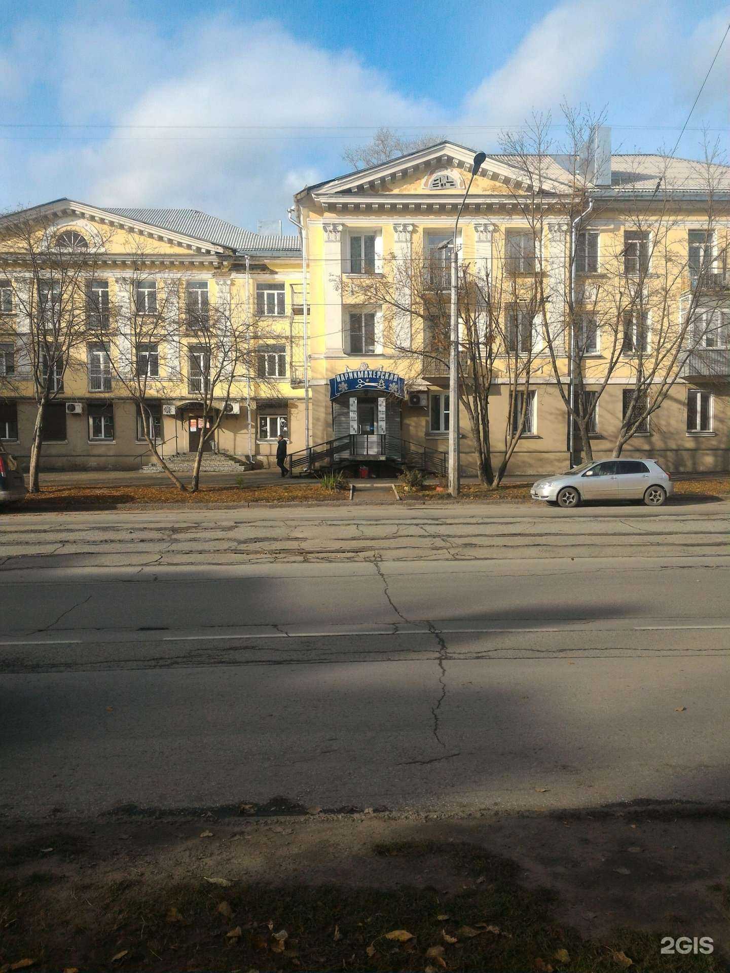 Отзывы на компанию Парикмахерская в Новокузнецке c фото