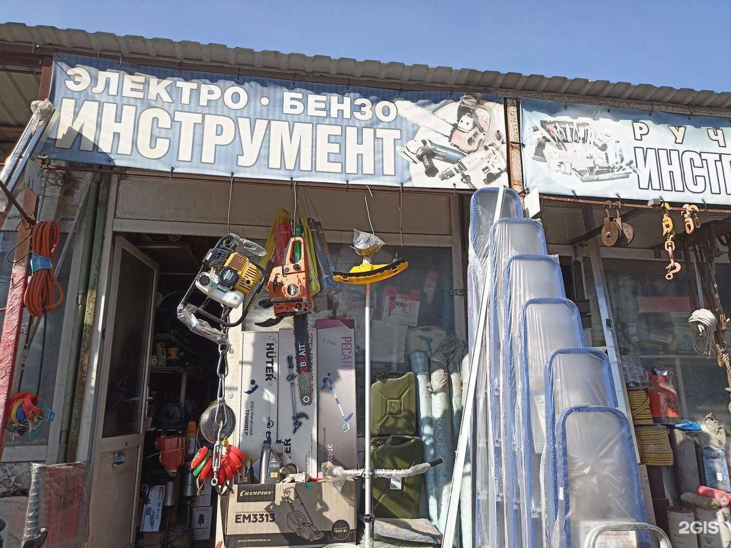 Отзывы на компанию К 20 в Обнинске c фото