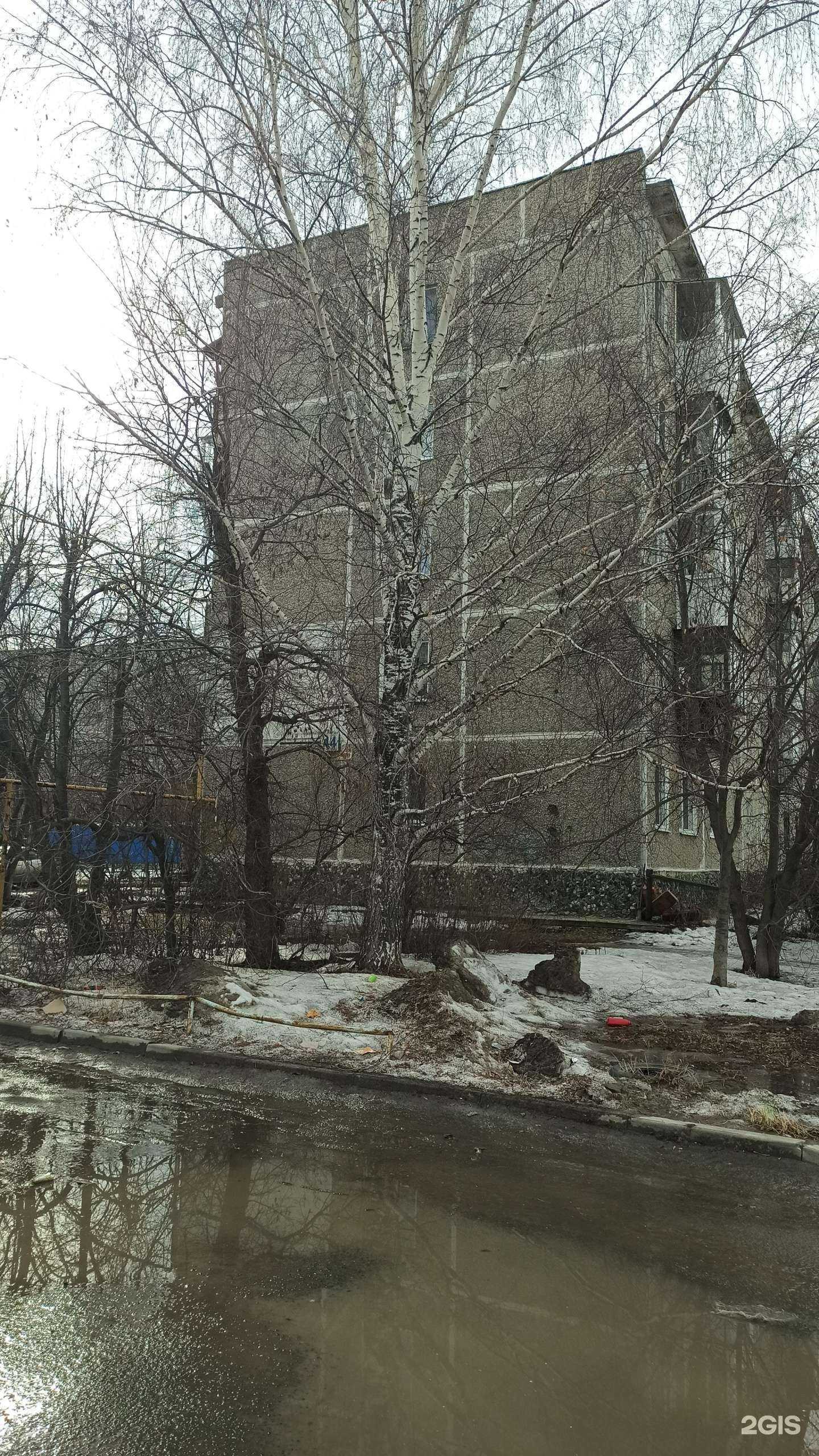 Отзывы на компанию Компания по остеклению балконов и установке окон в г. Екатеринбург c фото