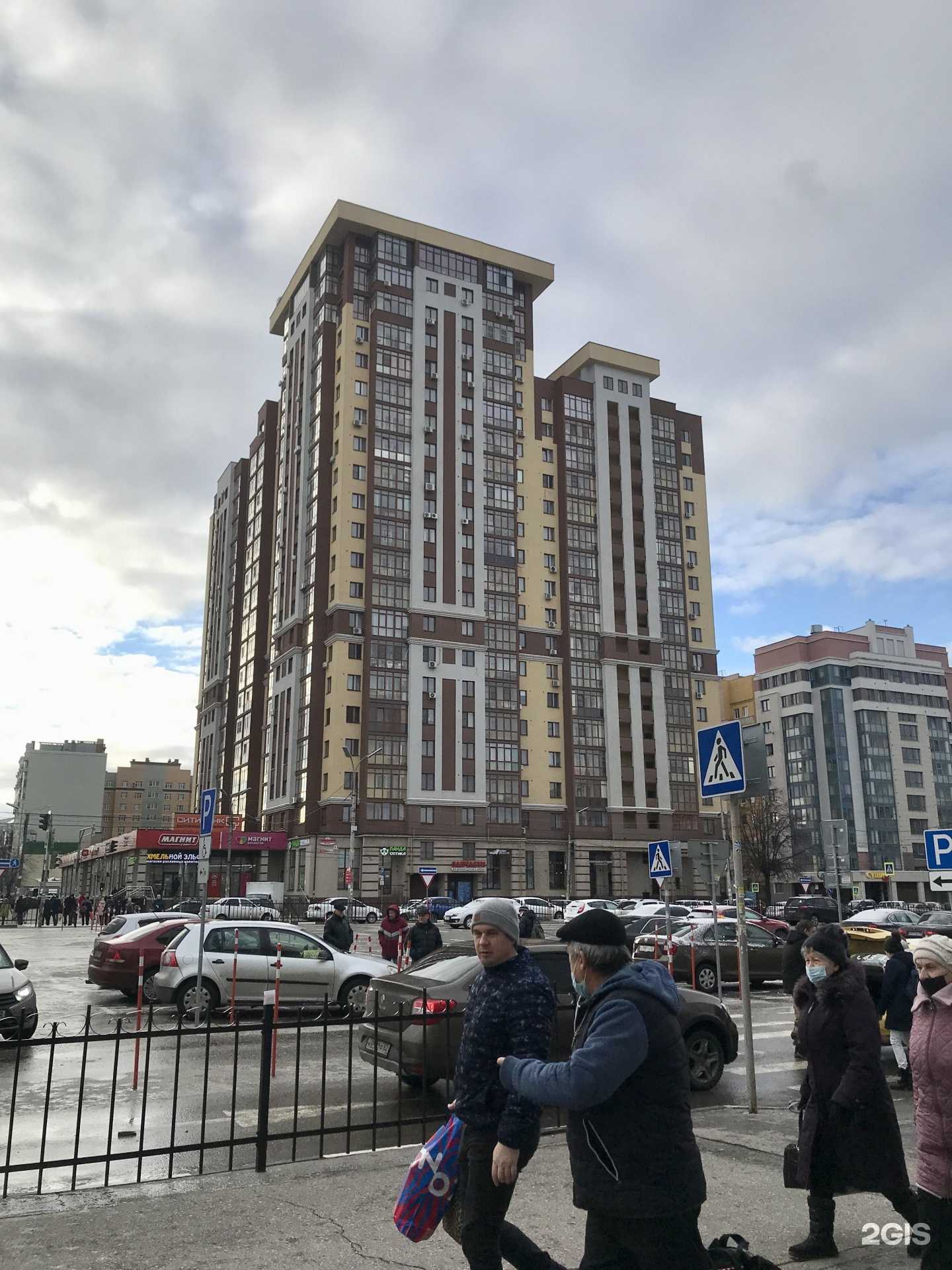 Отзывы на компанию Адвокатский кабинет Борисова Ю.С. в Рязани c фото - фотография 2 из 2