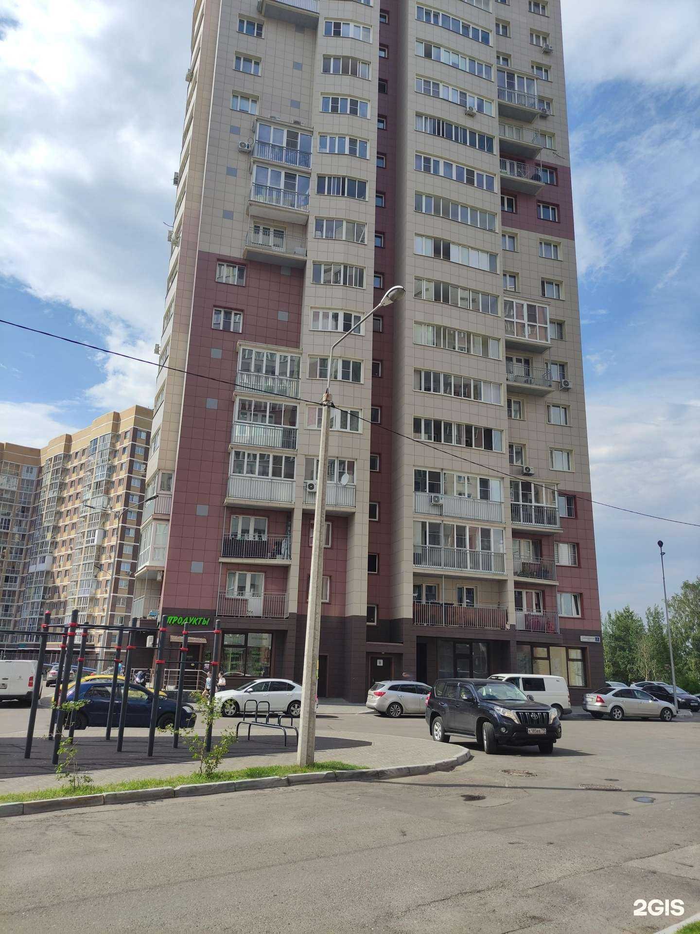 Отзывы на компанию 100 юристов в Ивантеевке c фото - фотография 2 из 2