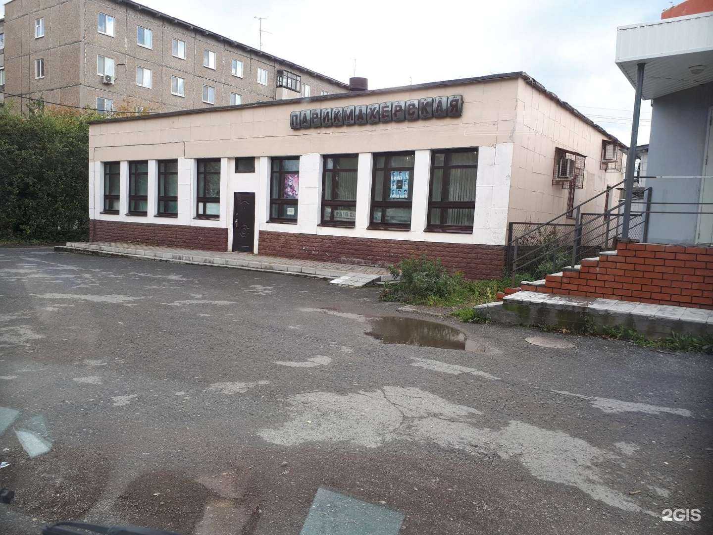 Отзывы на компанию Фотограф в Нижнем Тагиле c фото