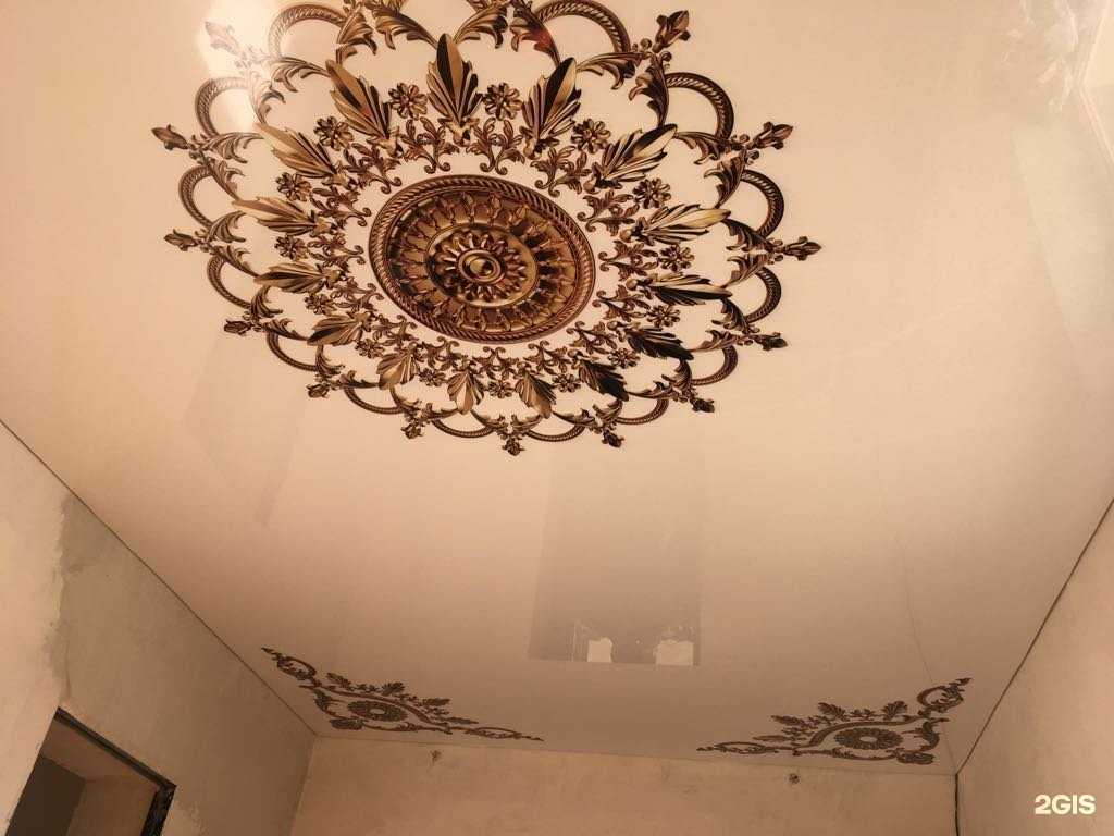 Отзывы на компанию Lotus в Махачкале c фото