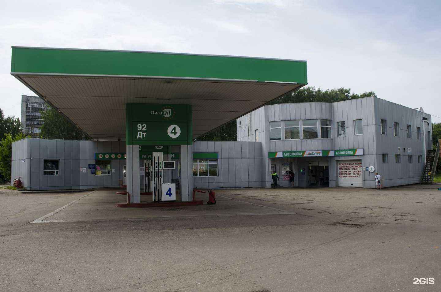 Отзывы на компанию Robox в г. Кострома c фото