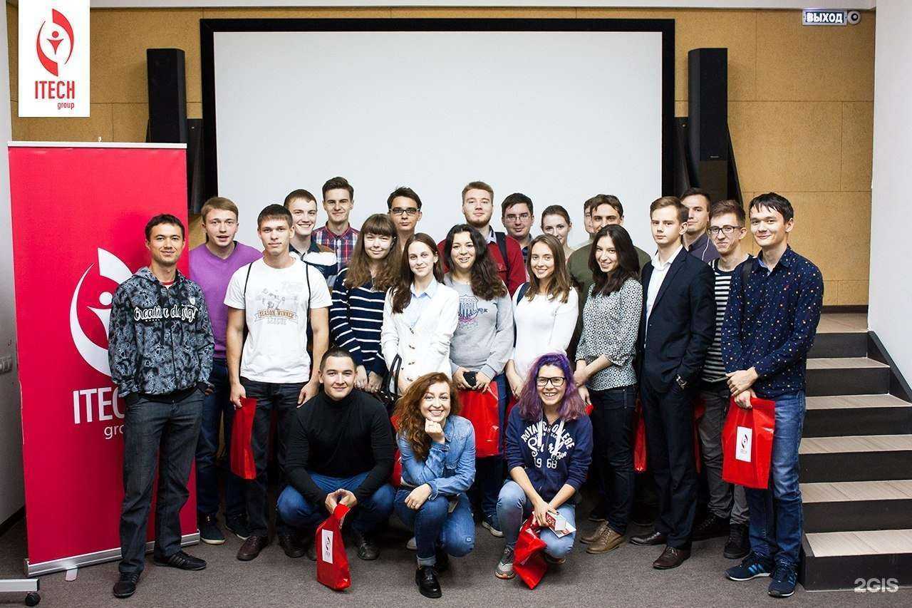 Отзывы на компанию ITECH в г. Ульяновск c фото