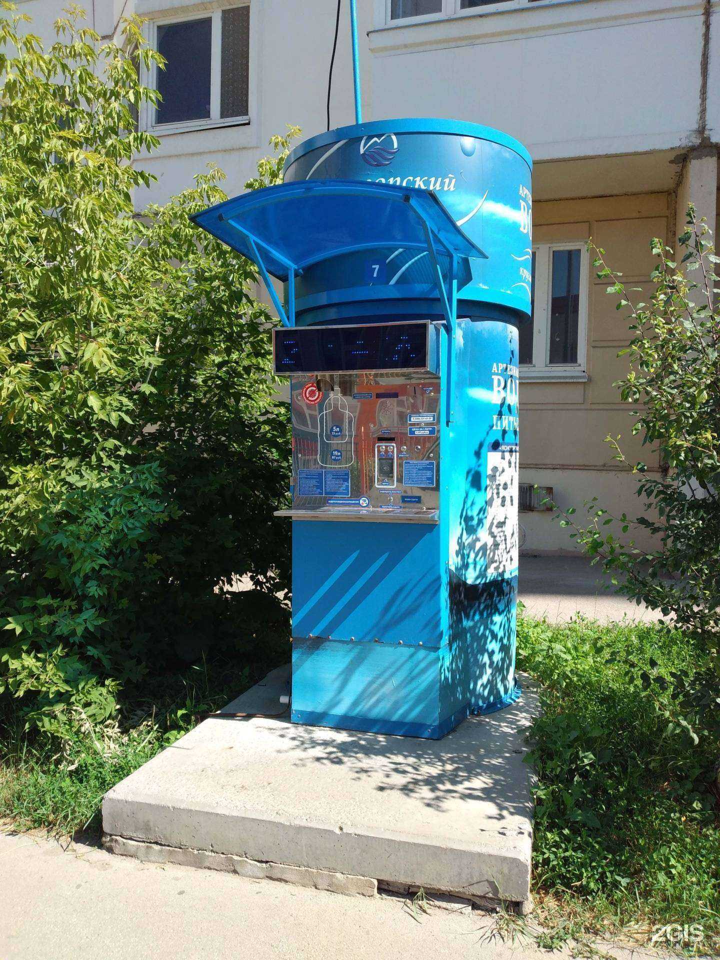 Отзывы на компанию Ясногорский родник в г. Тула c фото