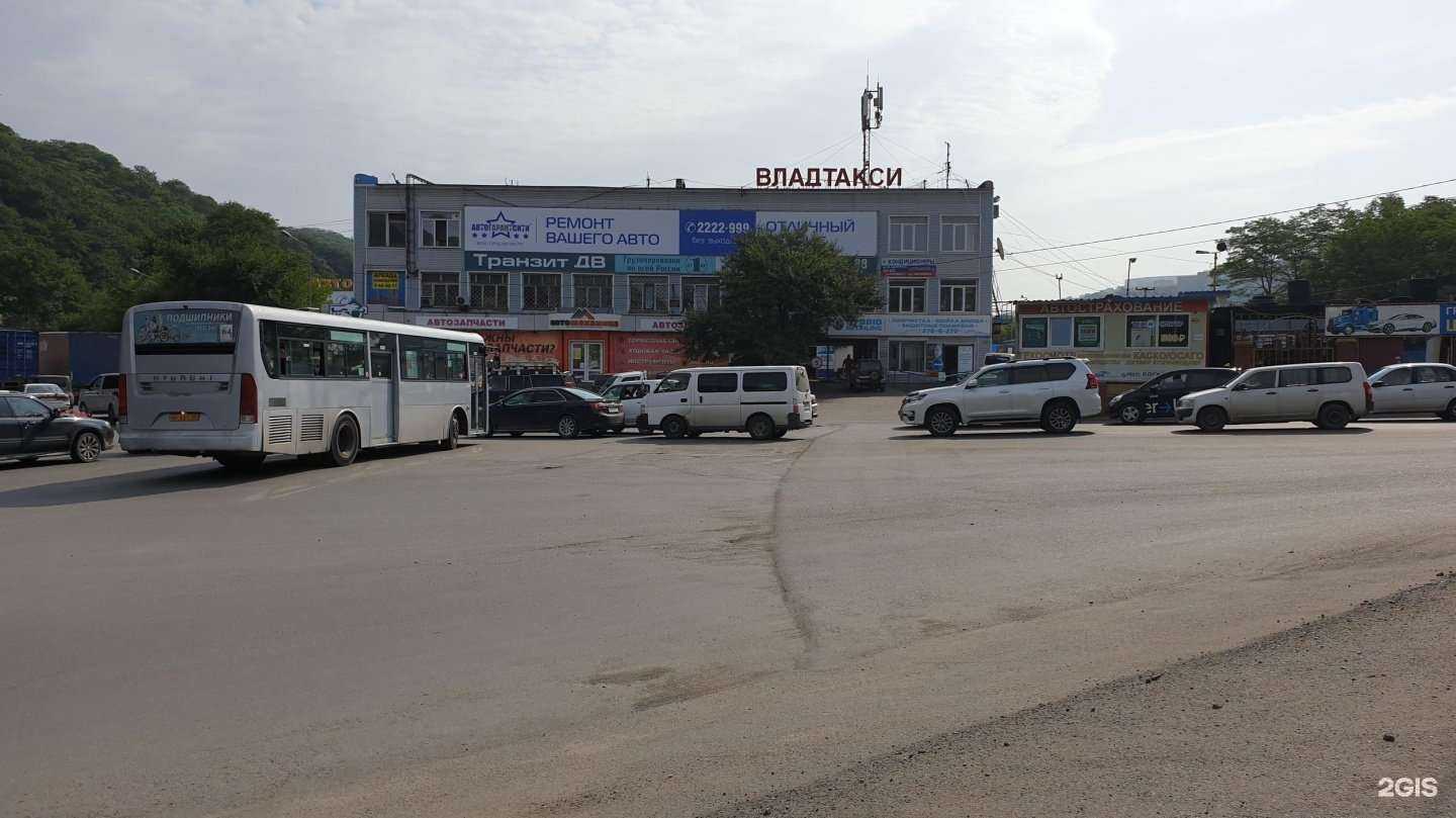 Отзывы на компанию Козерожка в Владивостоке c фото - фотография 2 из 2