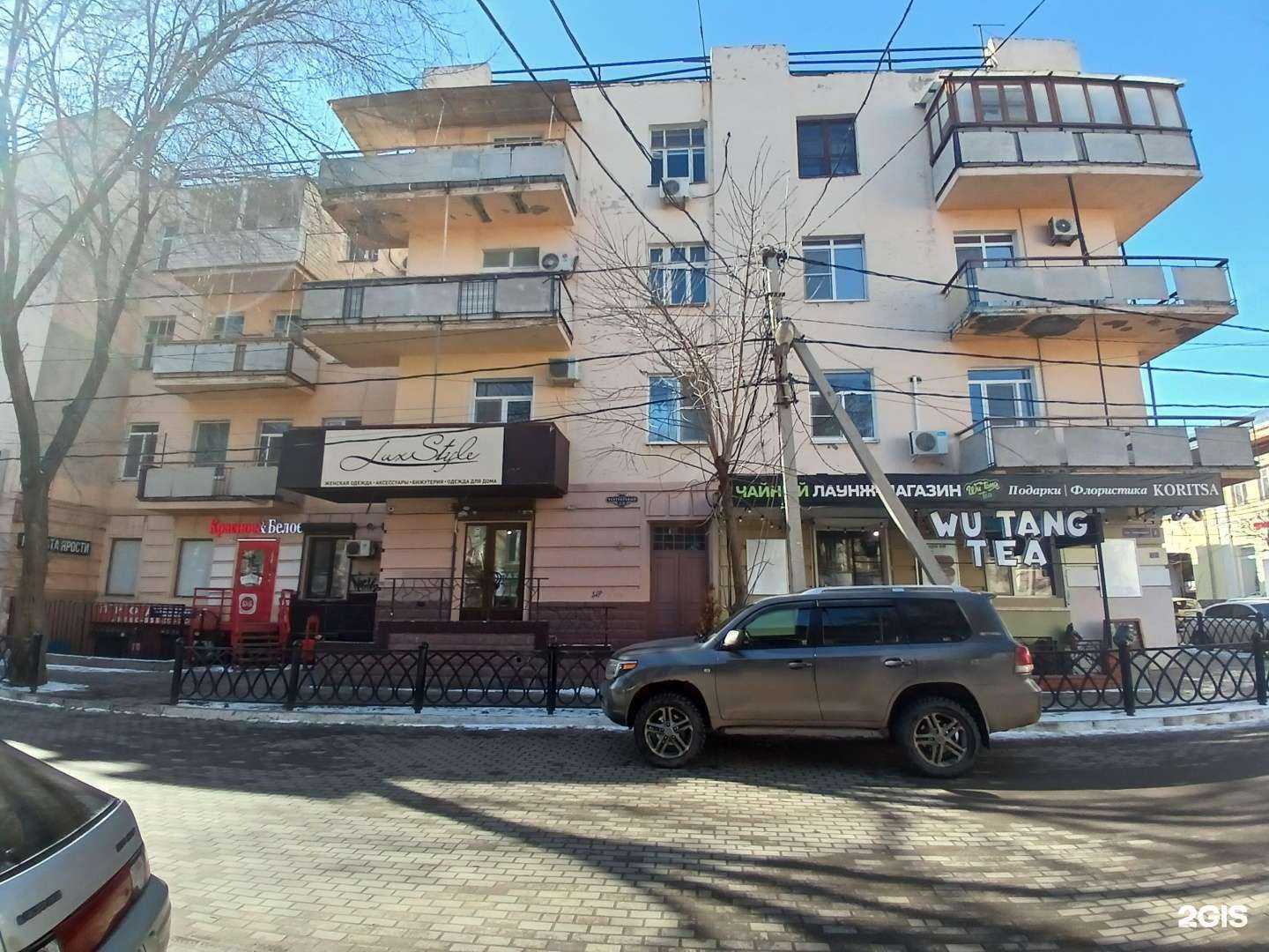 Отзывы на компанию Mari kami в Астрахани c фото - фотография 2 из 2