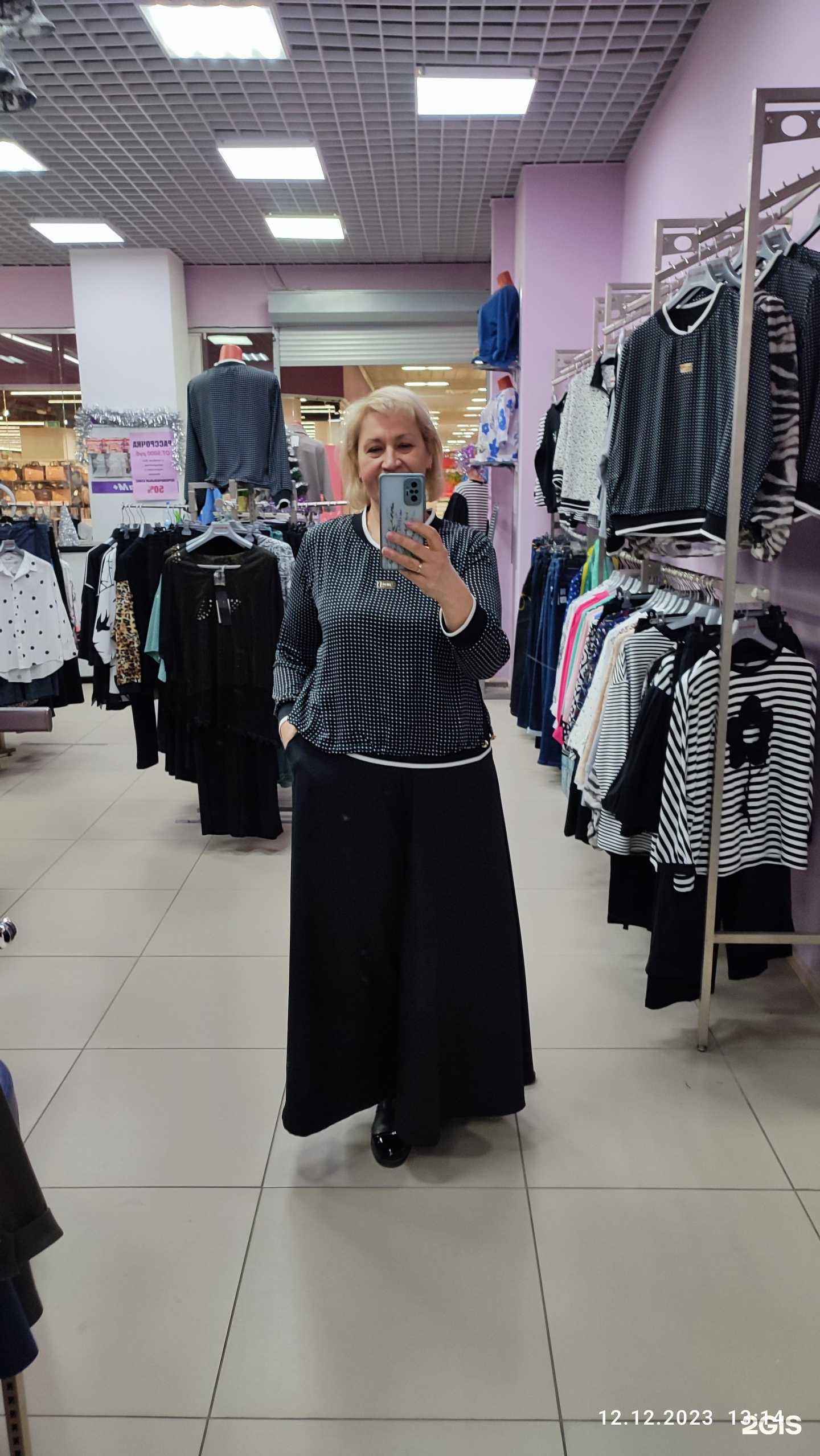 Отзывы на компанию Madam+ в Барнауле c фото