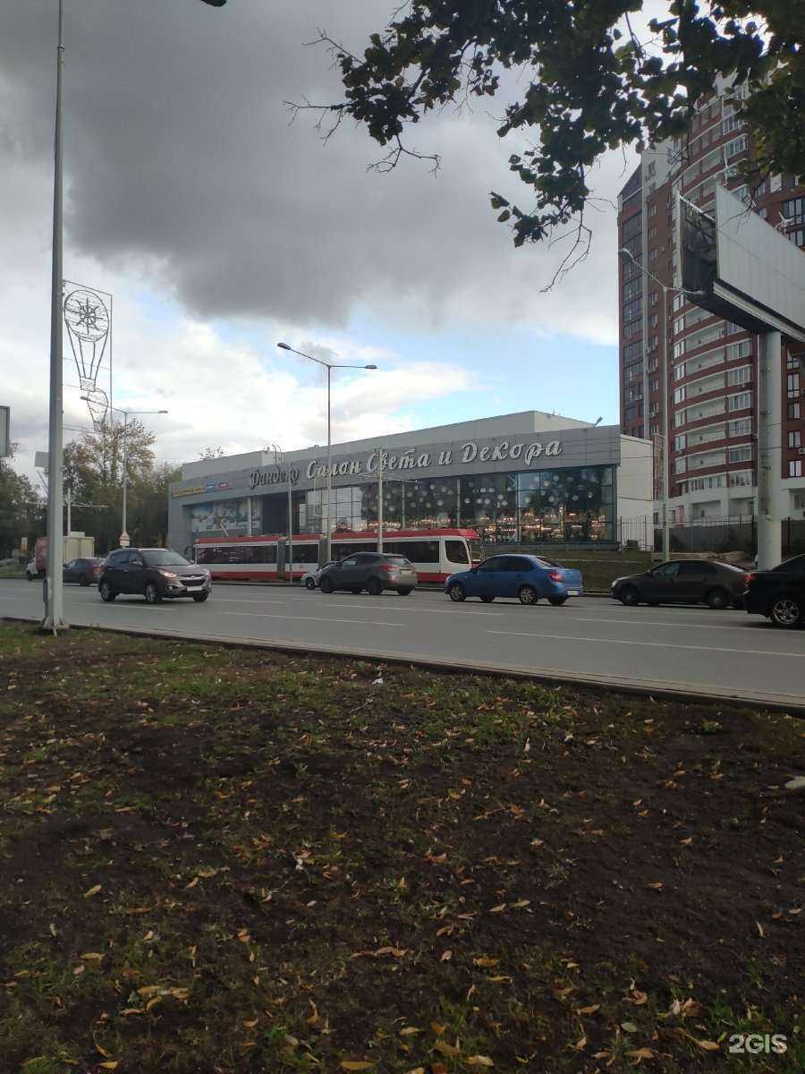 Отзывы на компанию Навигатор в Самаре c фото - фотография 2 из 2