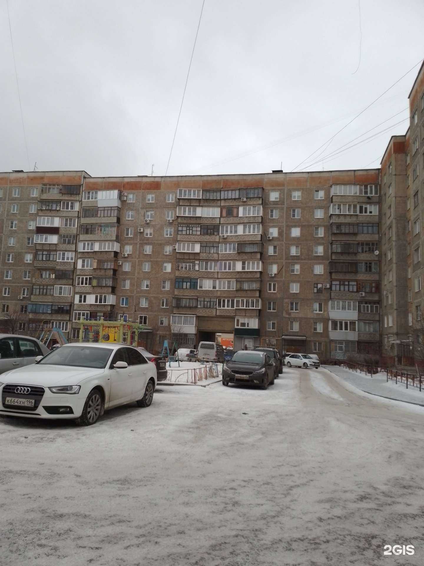 Отзывы на компанию Челябинвестбанк в Магнитогорске c фото - фотография 2 из 2