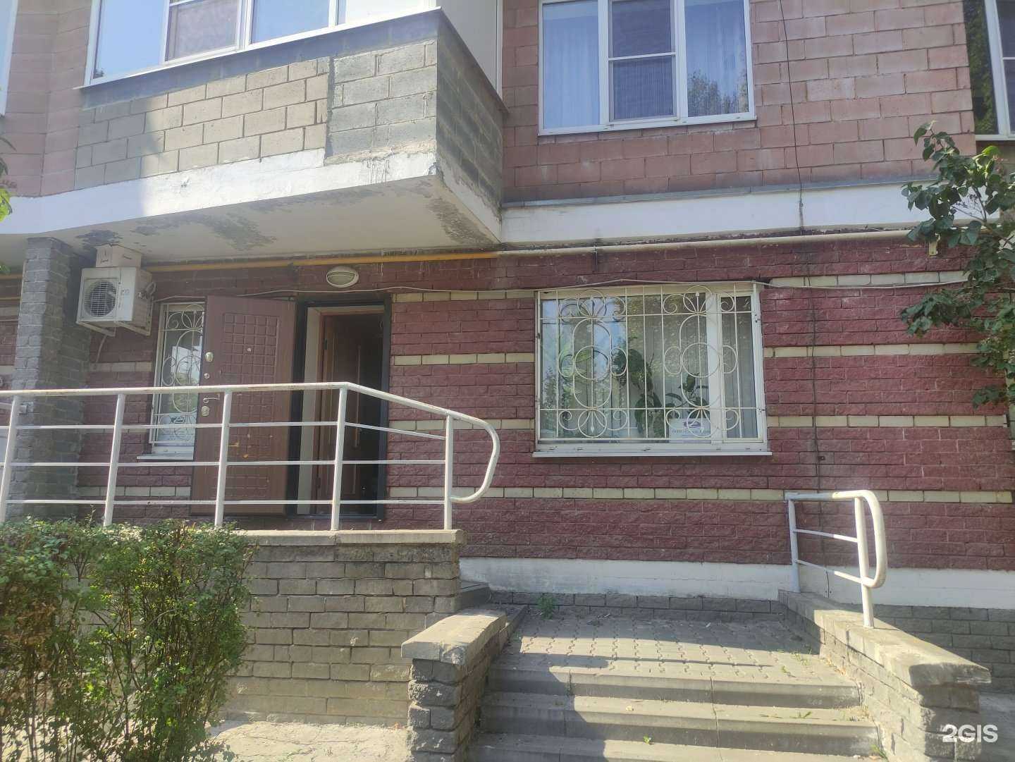 Отзывы на компанию Сталь Групп в г. Старый Оскол c фото