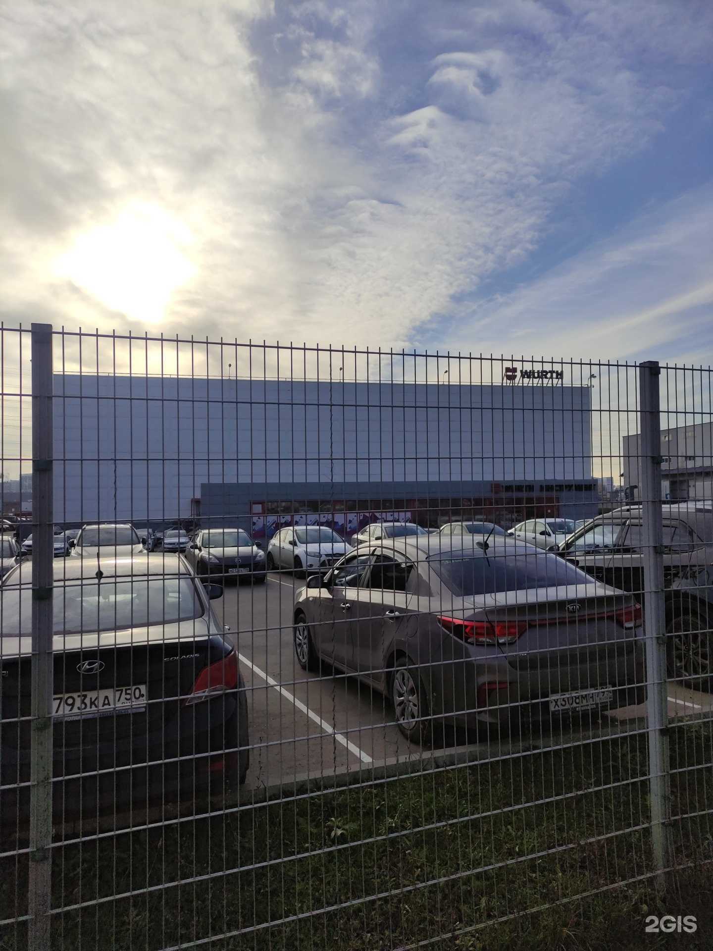 Отзывы на компанию Вюрт-русь в Коммунарке c фото