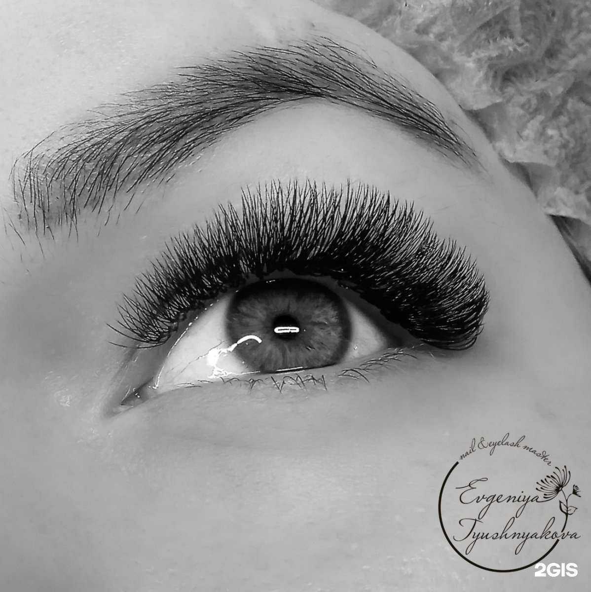 Отзывы на компанию Студия оформления взгляда в г. Миасс c фото