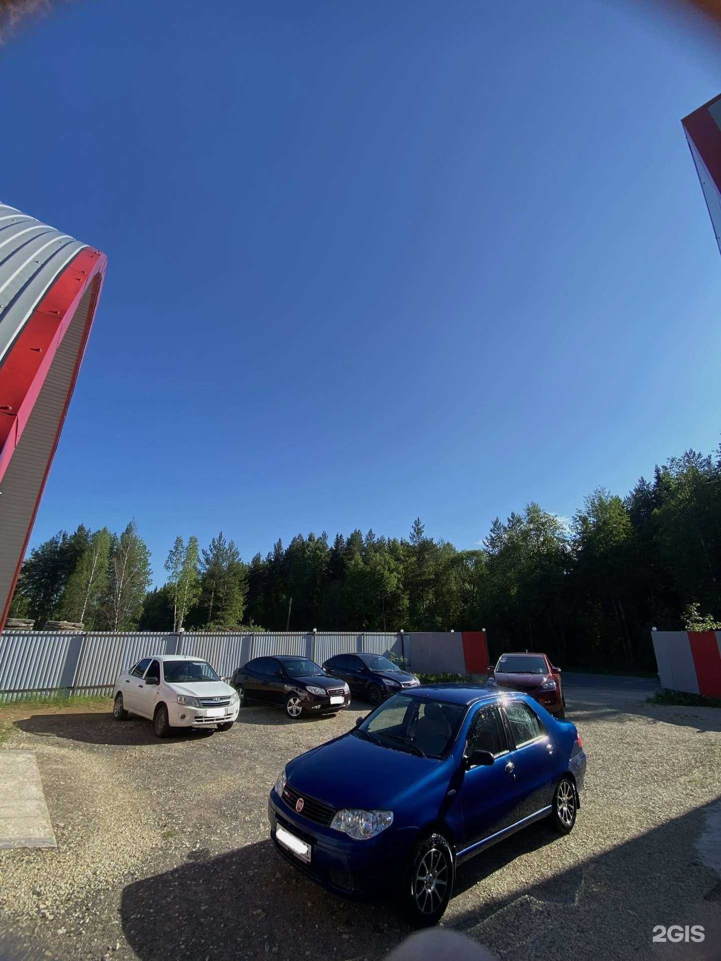 Отзывы на компанию CleanCar в Сыктывкаре c фото